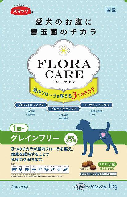 スマック フローラケア グレインフリー1kg