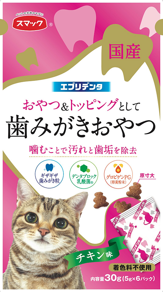 エブリデンタ チキン味 30g