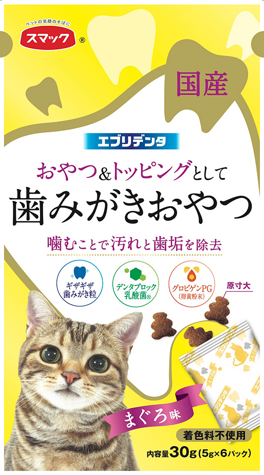 エブリデンタ まぐろ味 30g