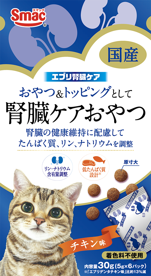 エブリ腎臓 かつお味&まぐろ味 100g