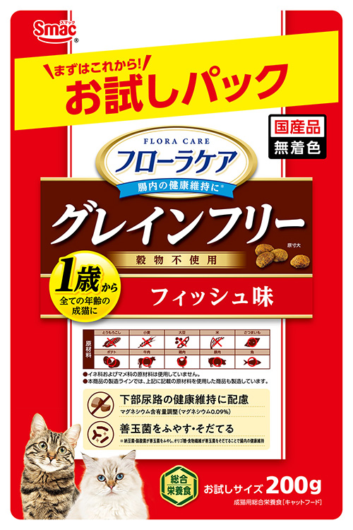 フローラケア　グレインフリー　フィッシュ味
