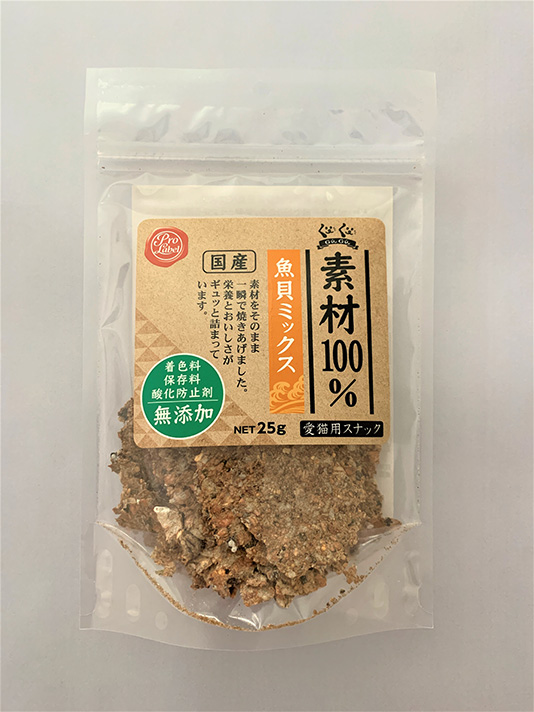 ぐーぐー 素材100% 魚介ミックス25g
