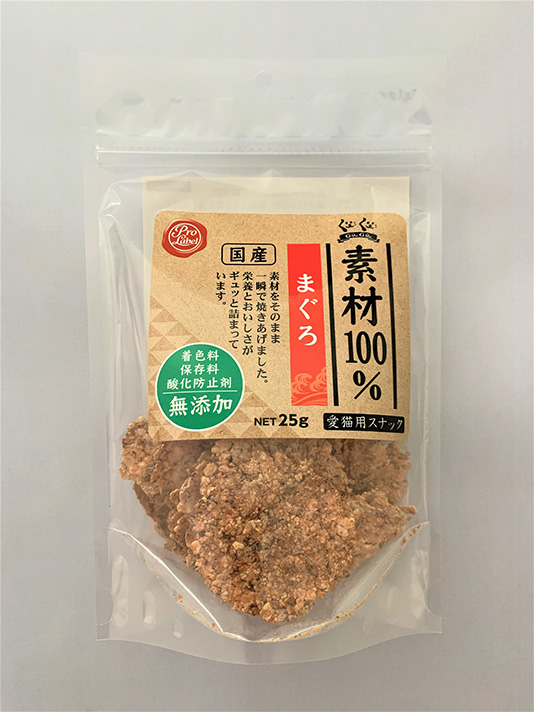 ぐーぐー　素材100％ まぐろ25g