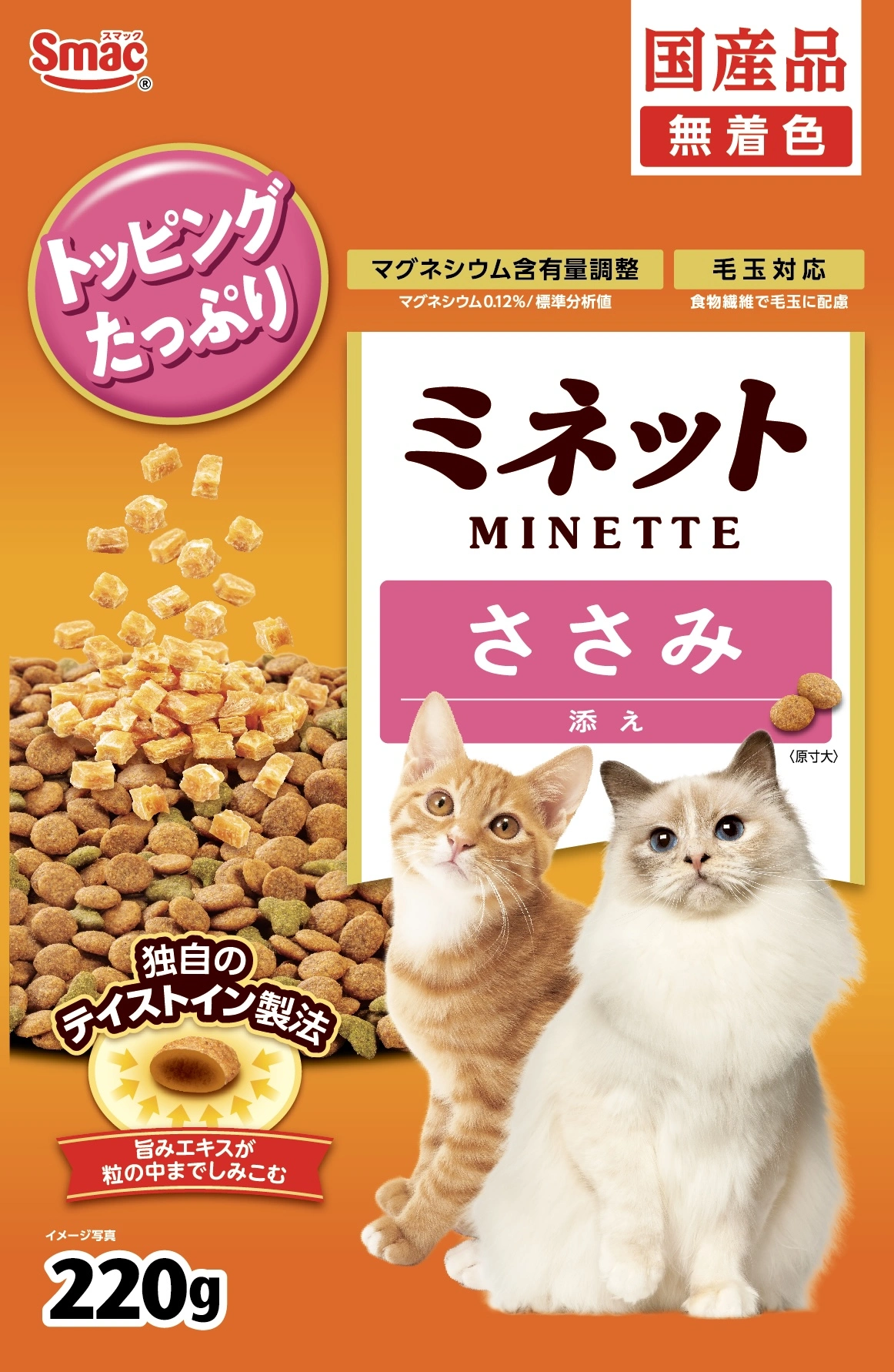 ミネット ささみ添え 220g
