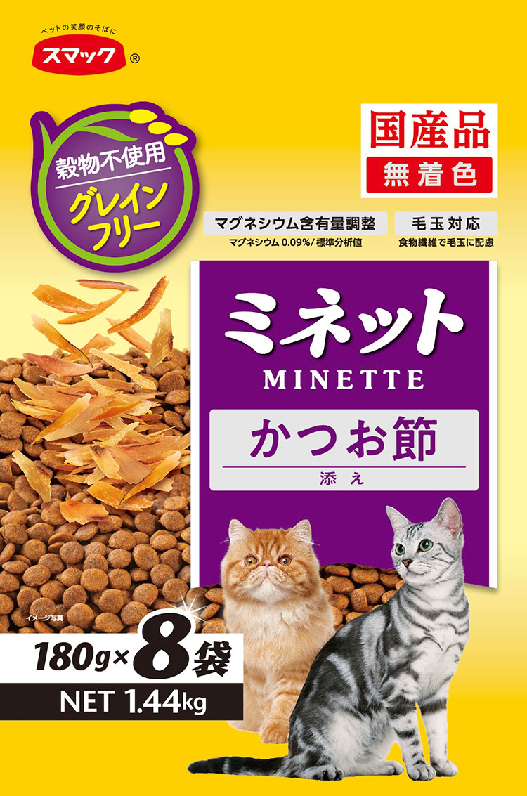 Minette(ミネット)グレインフリー 国産かつお節添え