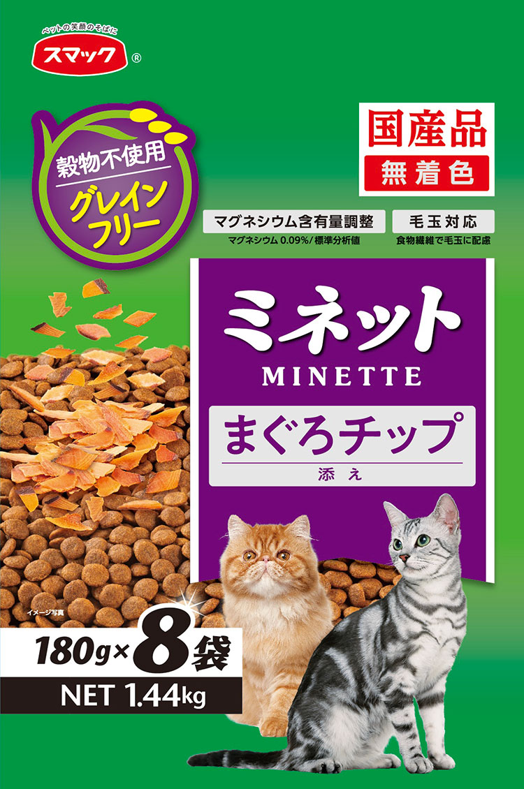 Minette(ミネット)グレインフリー 国産まぐろチップ添え