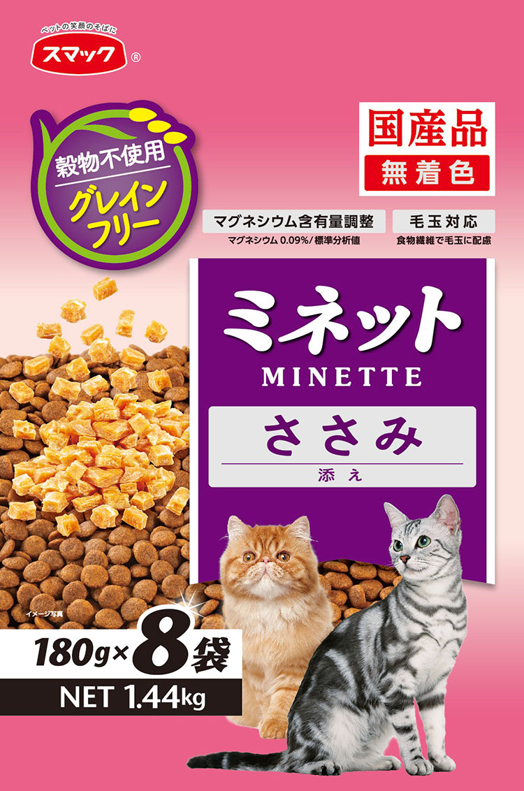 Minette(ミネット)グレインフリー 国産ささみ添え