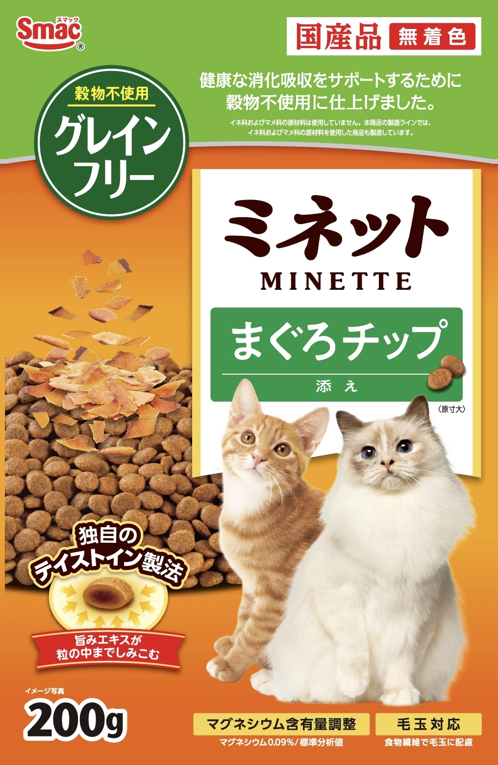 ミネット グレインフリー　国産まぐろチップ添え　200g