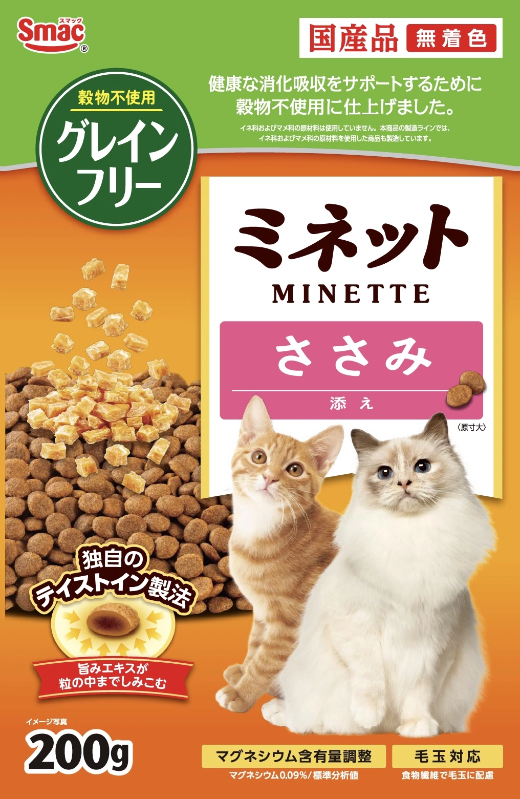 ミネット グレインフリー　国産ささみ添え　200g