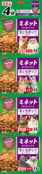 Minette(ミネット)グレインフリー 国産まぐろチップ添え