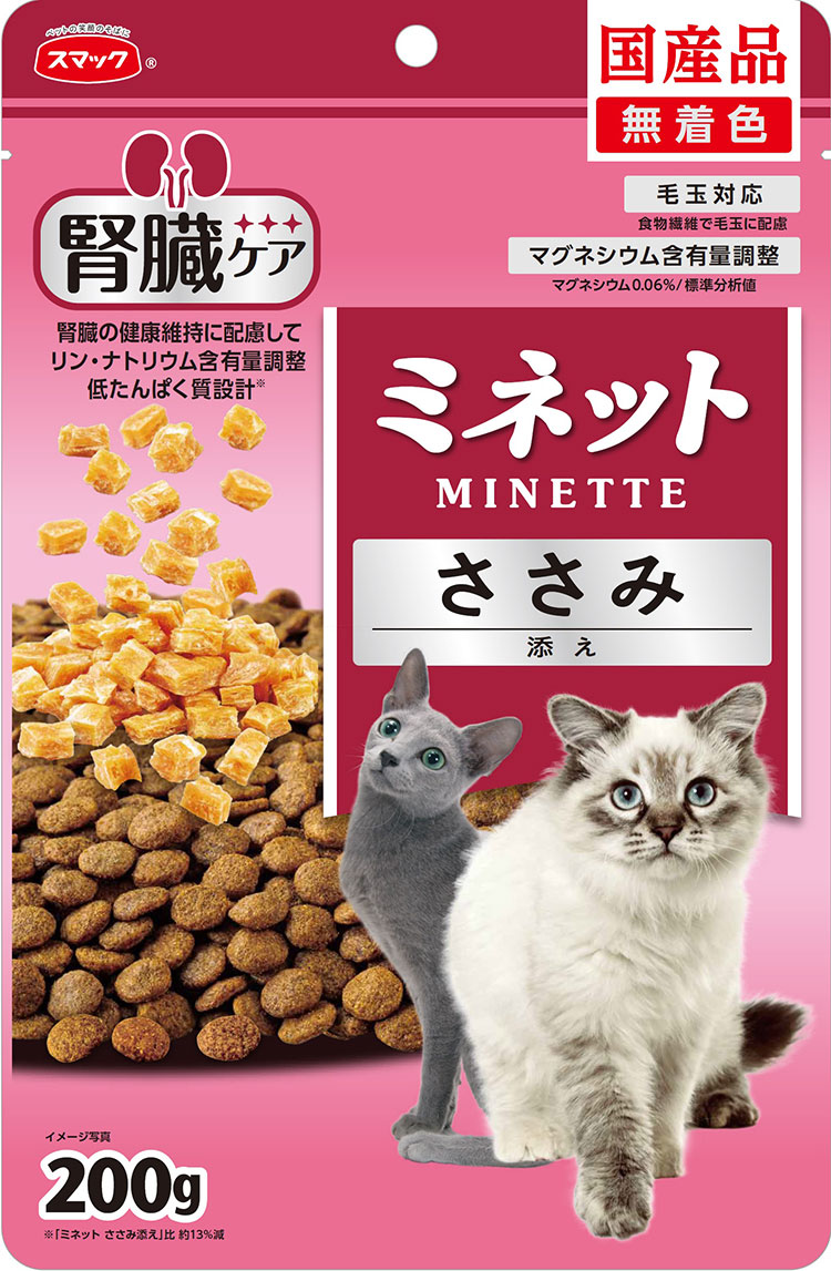 ミネット 腎臓ケア ささみ添え 200g