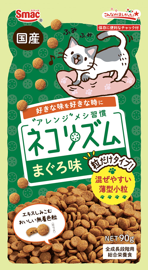 ネコリズム ドライ かつお節トッピング