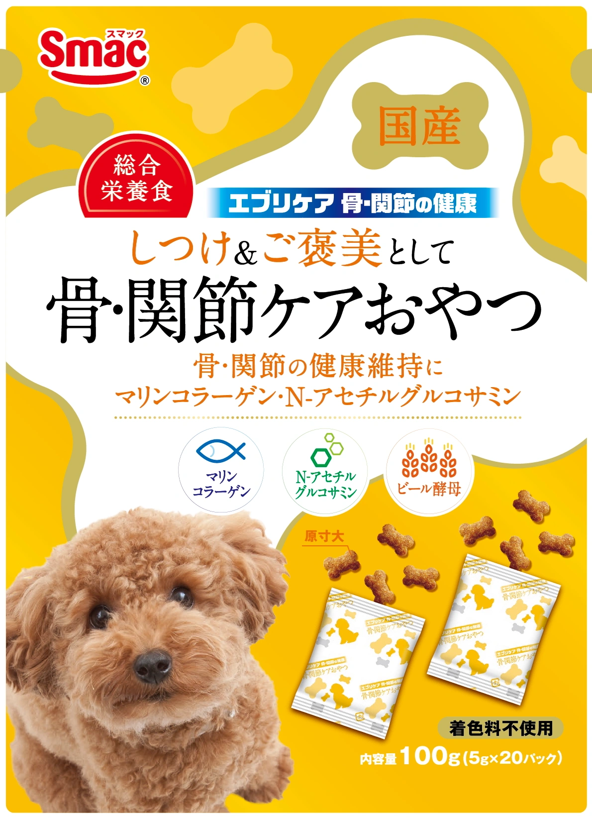 エブリケア 骨・関節の健康 DOG 100g