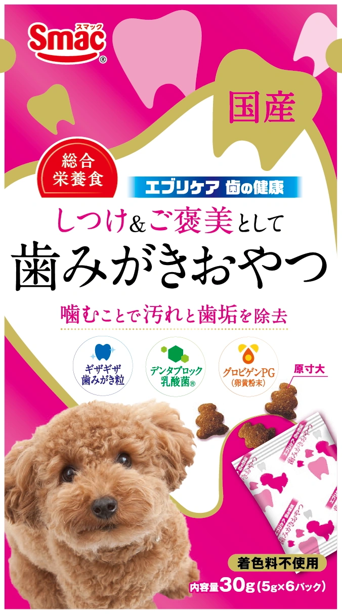 エブリケア 歯の健康 DOG 30g