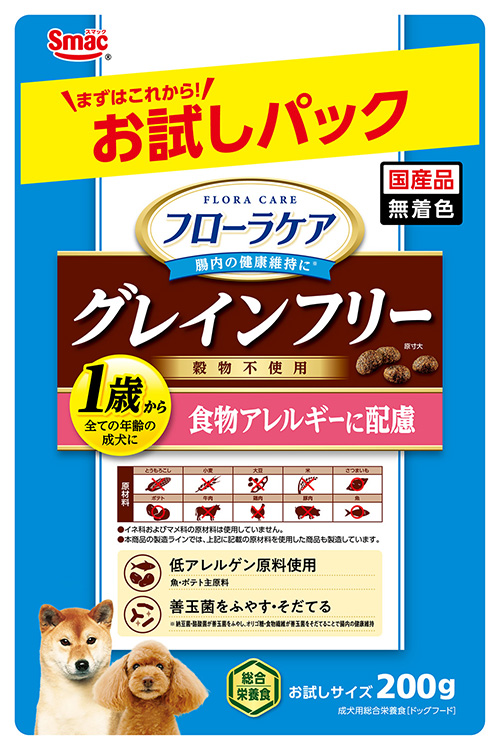 フローラケア　グレインフリー　1歳~成犬用　2.4kg
