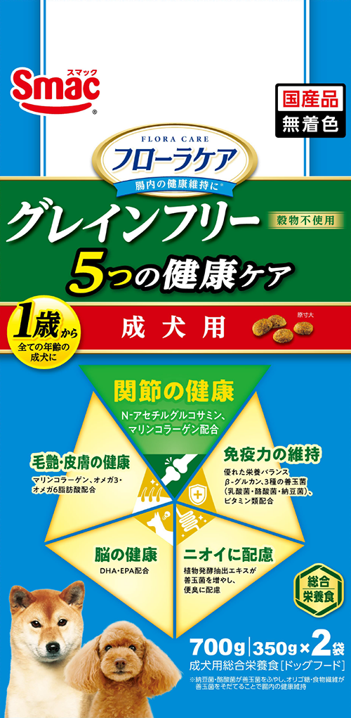 フローラケア