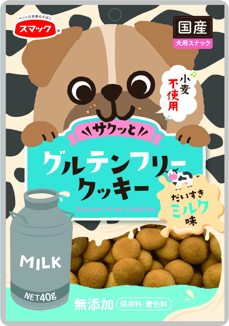 グルテングリークッキー ミルク味