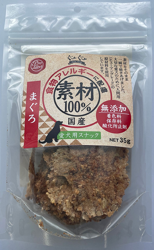ぐーぐー 素材100% まぐろ35g