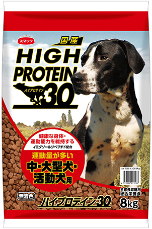 ハイプロテイン30 中・大型犬用 8kｇ