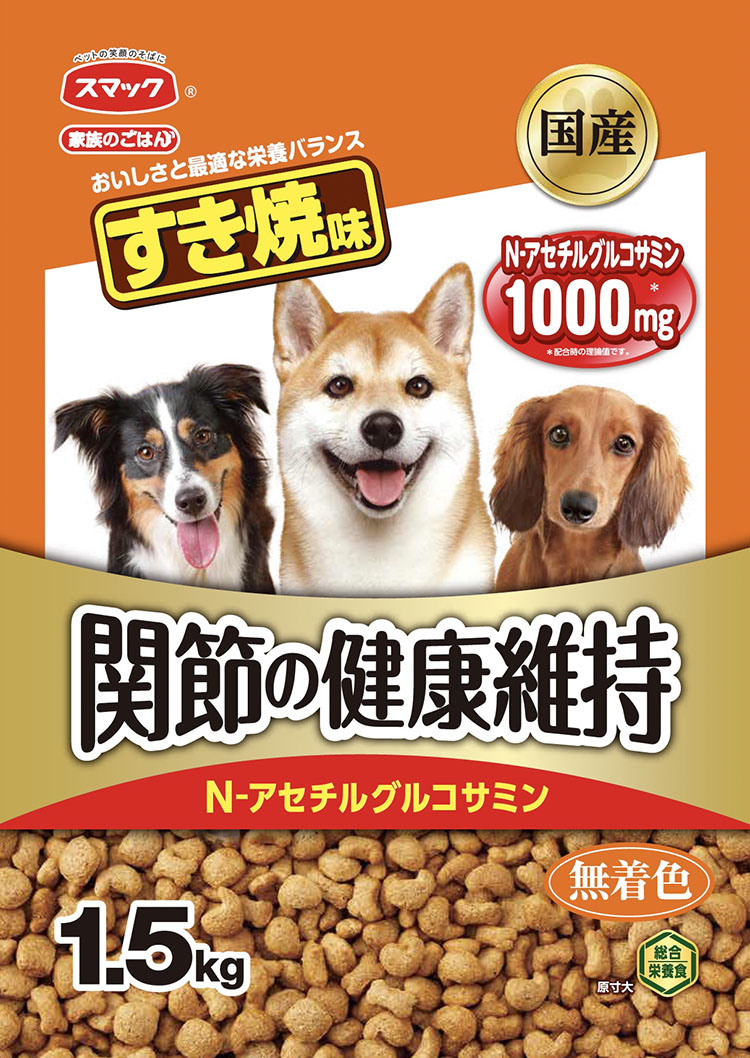 家族のごはん すき焼味 関節の健康維持