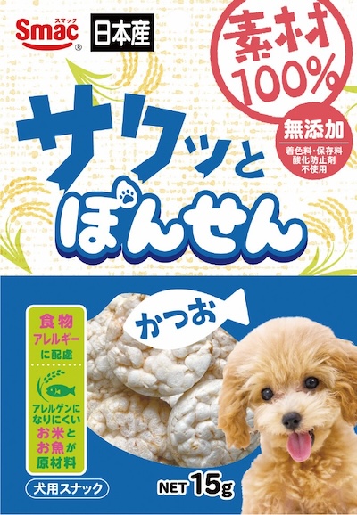 ぽんせん