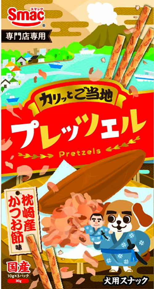 プレッツェル　枕崎産かつお味