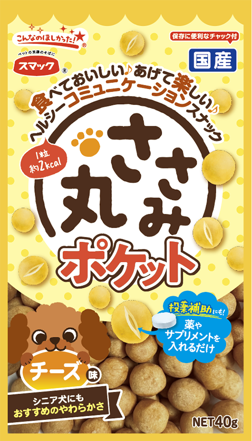 ささみ丸 チーズ味 40g