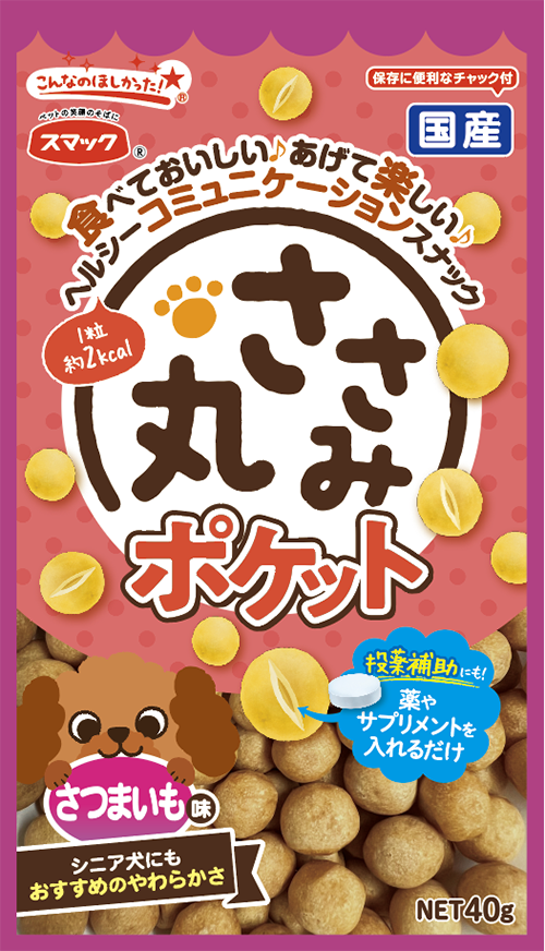ささみ丸 さつまいも味 40g