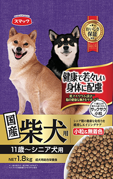 柴犬用 11歳~シニア犬用1.8㎏