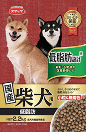 柴犬用 避妊・去勢犬用2.2㎏