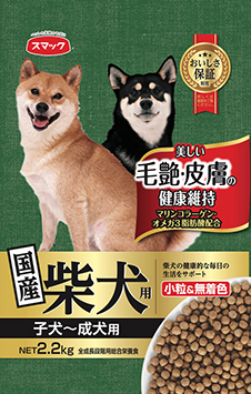 柴犬用