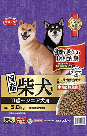 柴犬用 11歳~シニア犬用1.8㎏