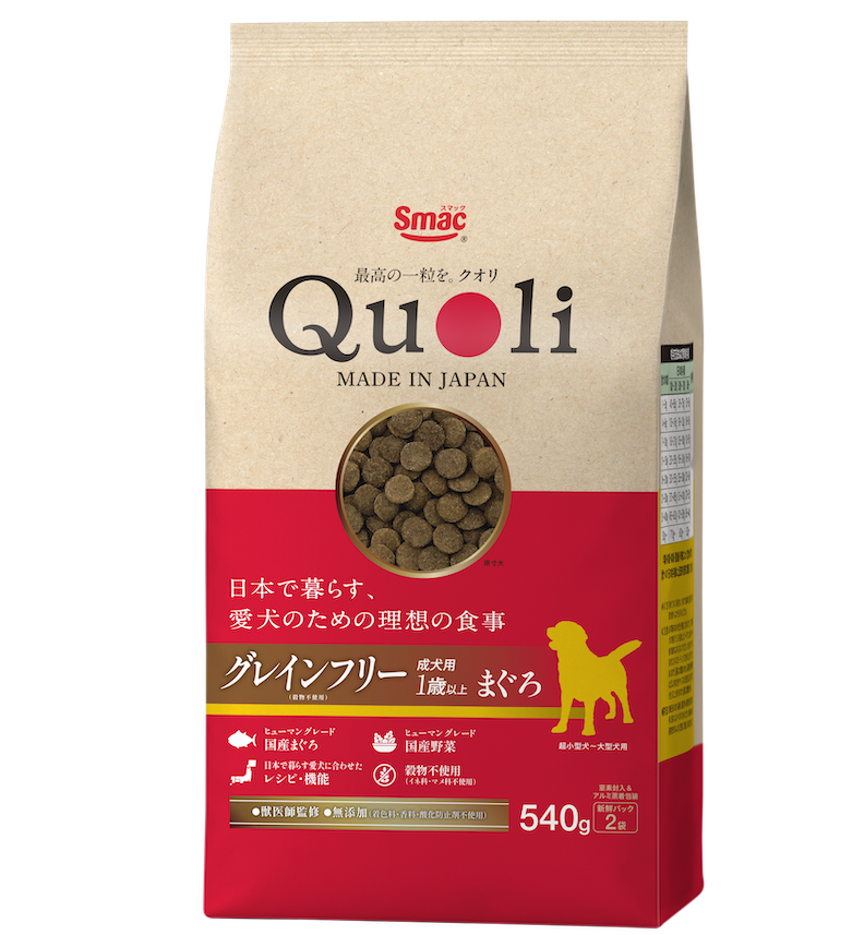 成犬用 グレインフリー1歳以上マグロ